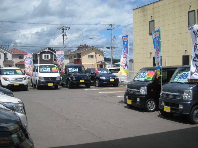 カーセブン　大河原店