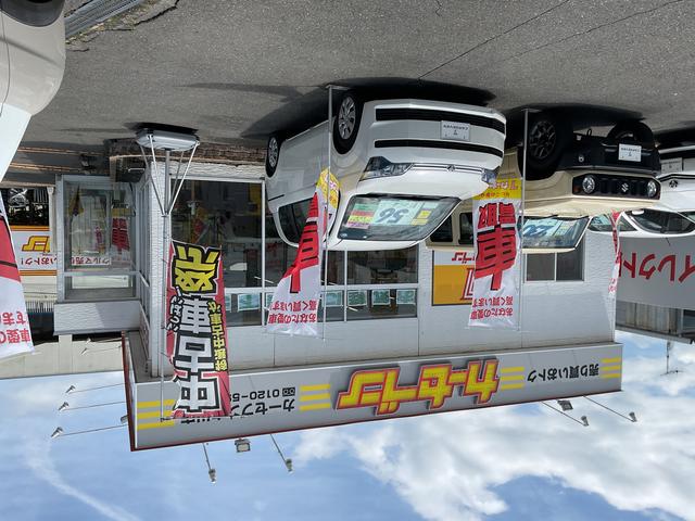 カーセブン　古川店(1枚目)