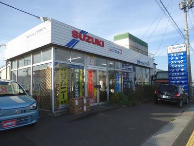 （株）カーショップワタナベ　フラット７八戸下長の画像