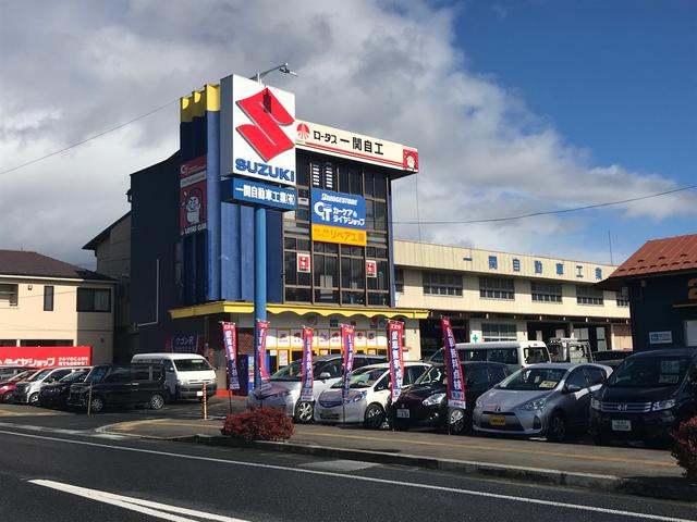 一関自動車工業（有）(0枚目)