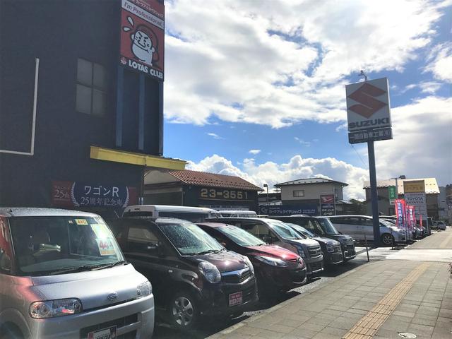 一関自動車工業（有） サービス紹介の6つ目