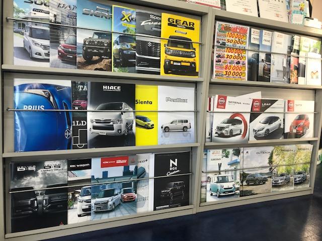 一関自動車工業（有）12