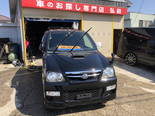 磨きコーティング