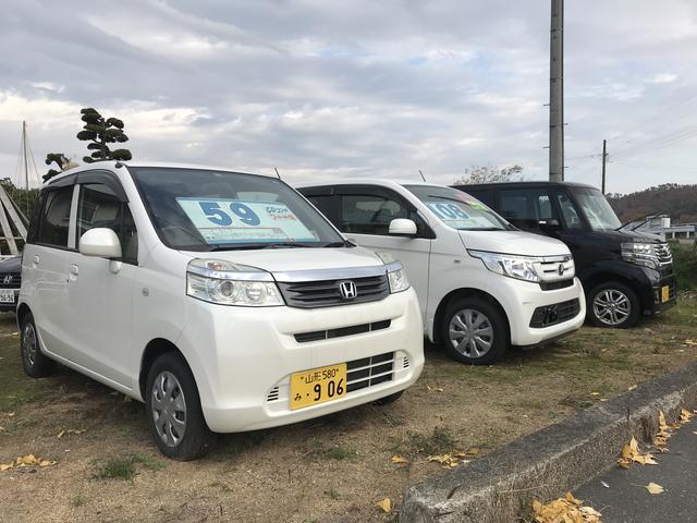 (株)菅野モータース(2枚目)