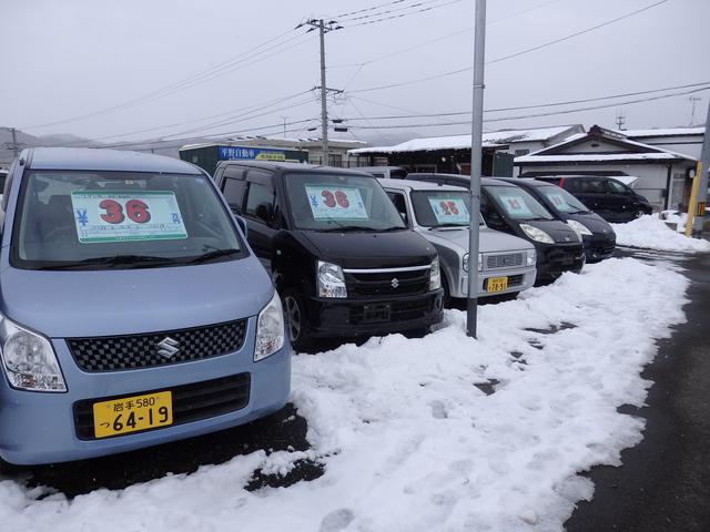 平野自動車(2枚目)