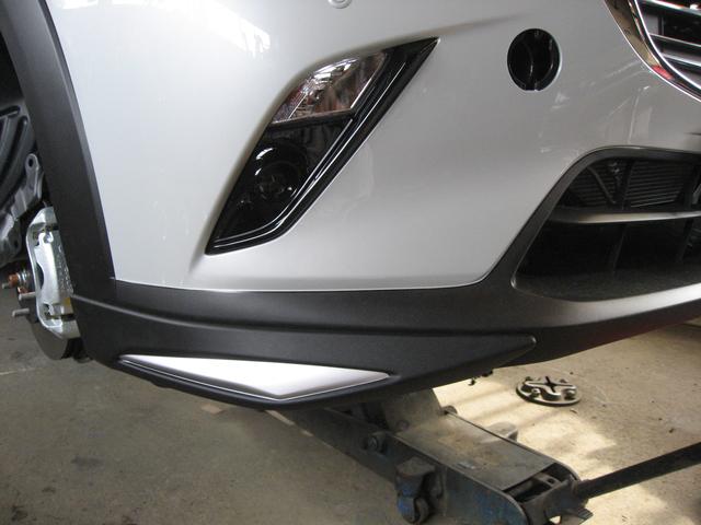 CX-3 フロントアンダースカート取付