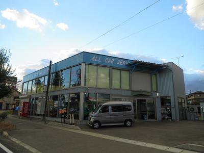 伊達市国道４号線【オールカーサービス】
