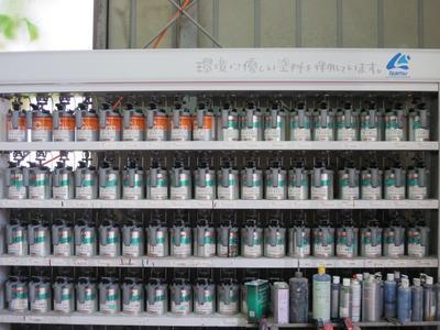 全メーカー対応の塗料を使用しています