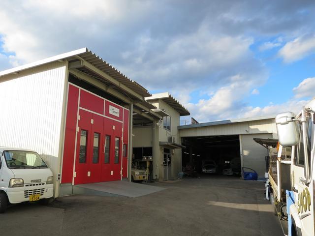 有限会社　ボデーショップシギハラ