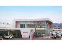 中古車販売店 福島県会津若松市の中古車販売店一覧 中古車なら グーネット 中古車販売店 福島県会津若松市の中古車販売店一覧 中古車なら グーネット