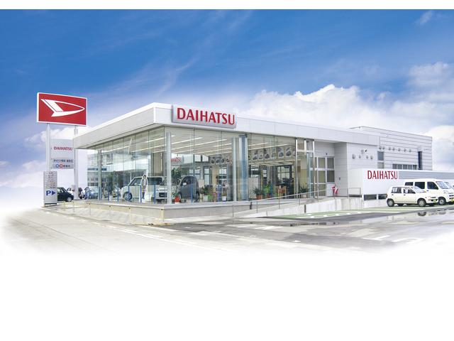 ダイハツ福島（株） 喜多方店 サービス紹介の1つ目