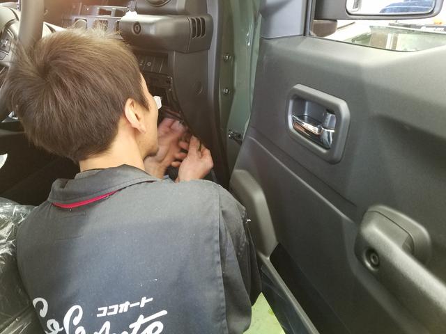 ココオート (株)吉野自動車(3枚目)