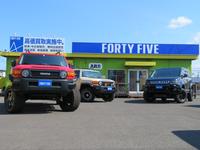 FORTY FIVE フォーティファイブ