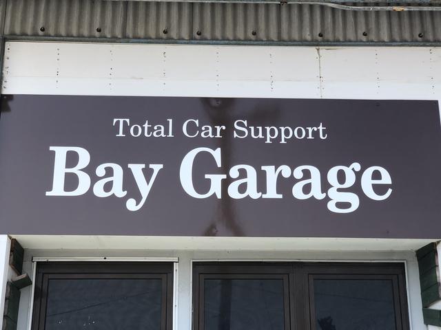 Total Car Support Bay Garage(2枚目)