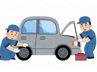 整備・修理・塗装・板金