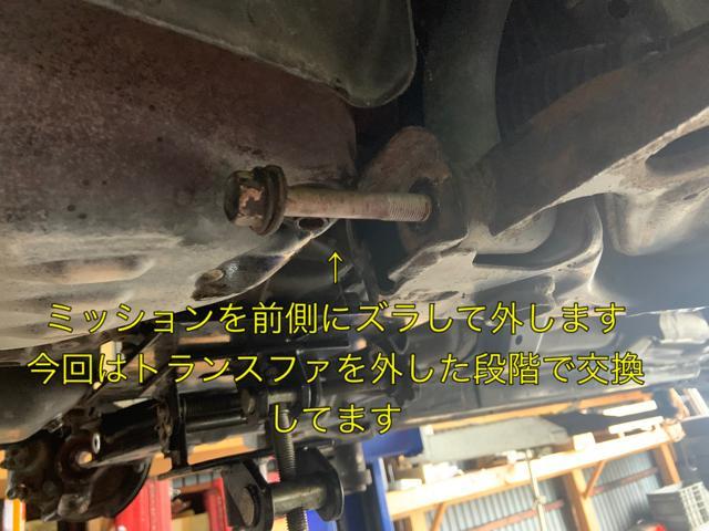 ダイハツ　ムーヴ　L185S 車検　整備　修理