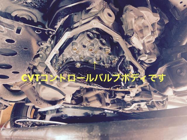 SUZUKI　スズキ　スペーシア　MK32S　CVT　バルブボディ　診断　交換　修理