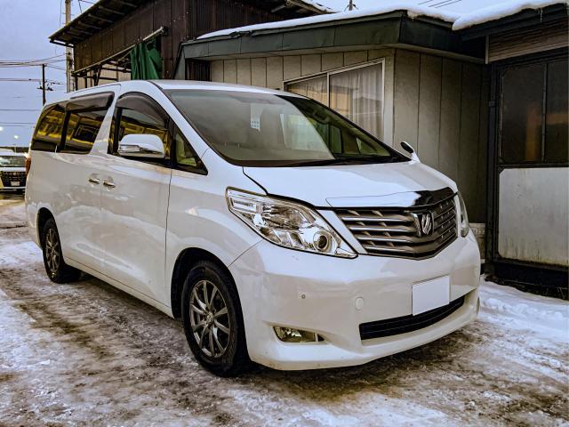 TOYOTA　トヨタ　ALPHARD　アルファード　25　リヤ　デファレンシャル　ビスカス　カップリング　オイル漏れ　異音　チェックランプ　点灯　診断　修理　点検　整備