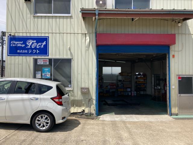 各種メンテナンスお任せください！