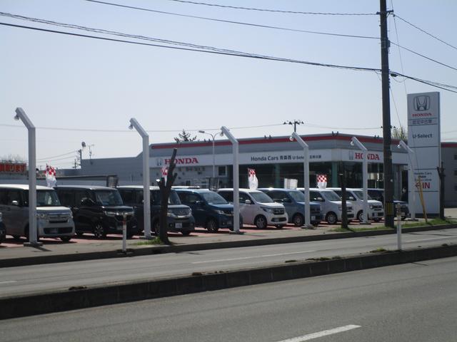 Honda Cars 青森西 U-Select五所川原(2枚目)