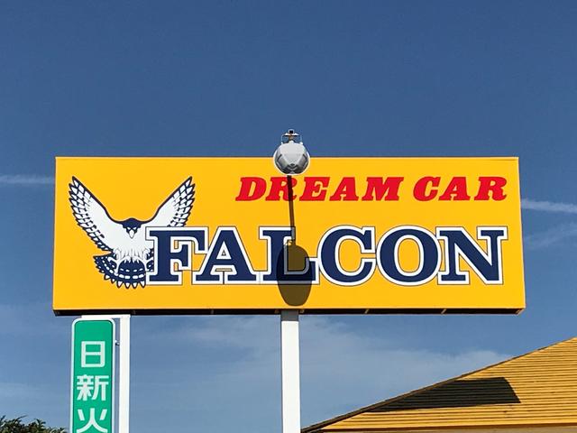（有）ＦＡＬＣＯＮ ファルコン サービス紹介の2つ目
