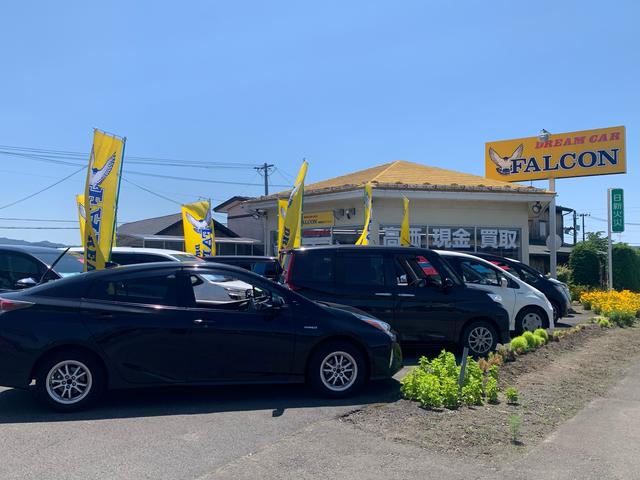 （有）ＦＡＬＣＯＮ ファルコン サービス紹介の3つ目