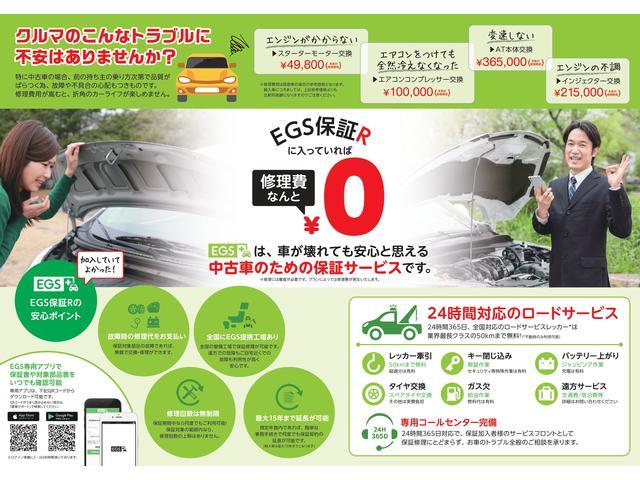 HANAKURU 株式会社HIRACO(4枚目)