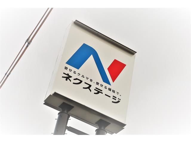 ネクステージ 福島SUV専門店(5枚目)