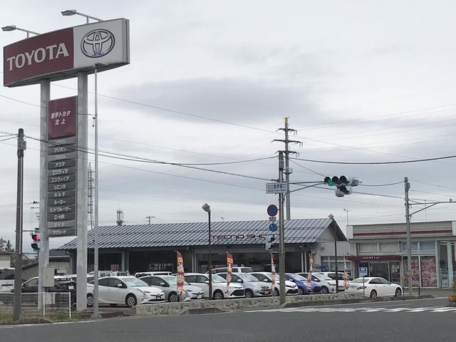 岩手トヨタ自動車（株） 北上店