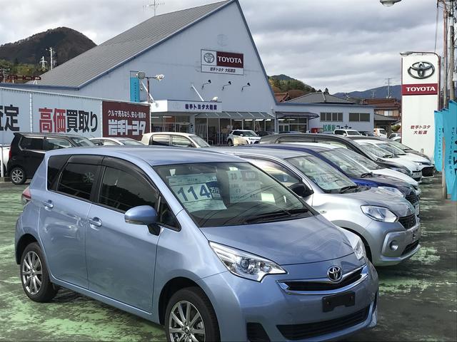 岩手トヨタ自動車 株 大船渡店 中古車検索 くるまのニュース中古車検索 くるまのニュース