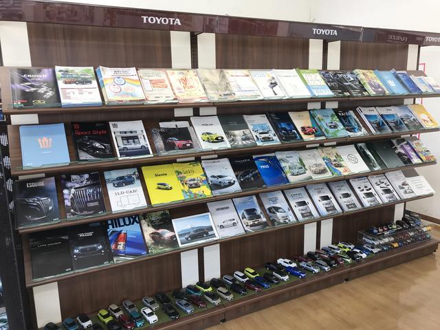 岩手トヨタ自動車(株) 大船渡店(5枚目)