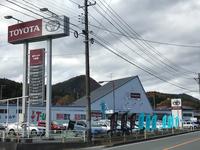 岩手トヨタ自動車(株) 大船渡店