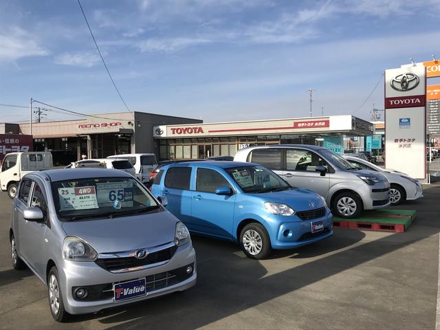 岩手トヨタ自動車（株）　水沢店(1枚目)