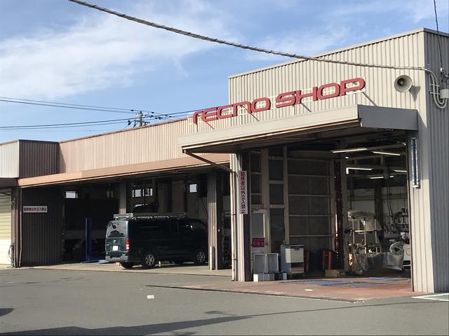 岩手トヨタ自動車（株）　水沢店(3枚目)