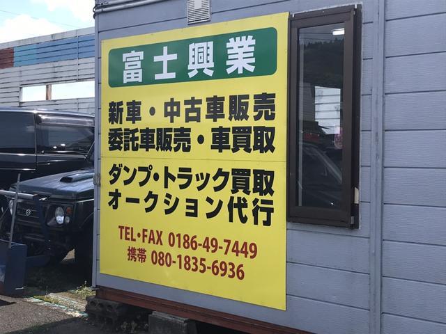 お客様のご来店・お問い合わせを心よりお待ちしております。