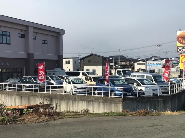 ユアーズ・オート