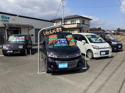 プロが厳選した中古車を販売！