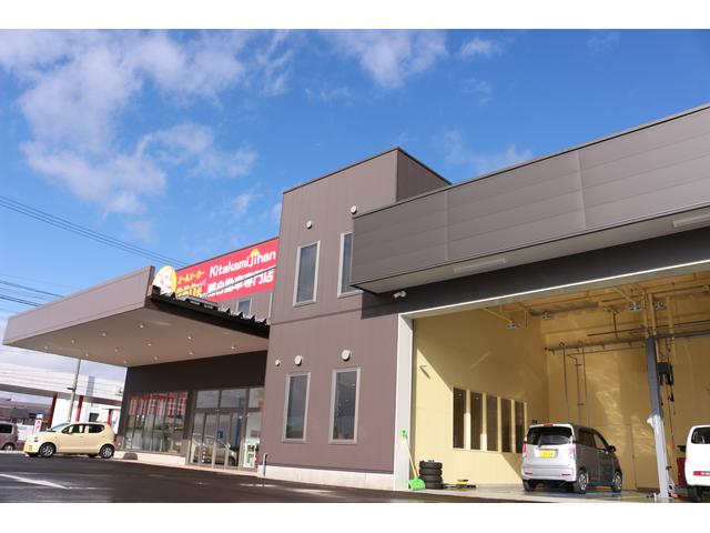 きたかみ自販 盛岡店 軽未使用車専門店 岩手県盛岡市 中古車なら グーネット中古車