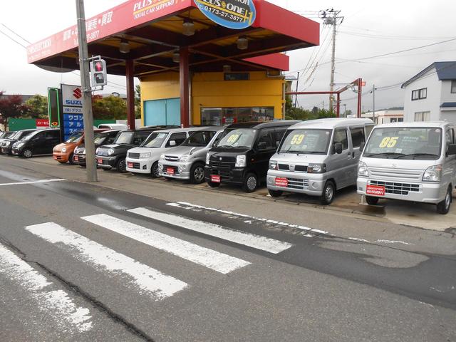 カーセレクション プラス・ワン(2枚目)