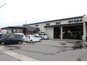 車検・整備・タイヤ交換・鈑金塗装・買取・オーディオ取付など、気になることはお気軽にご相談ください！