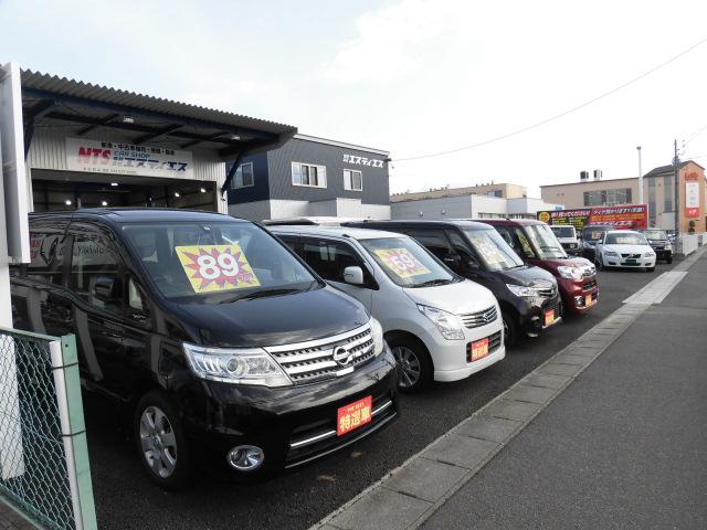 (有)エヌティエス(3枚目)