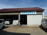 ねっとマーケット4