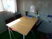 ねっとマーケット5