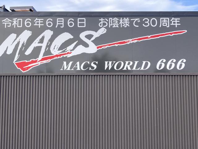 マックスワールド　株式会社ＭＡＣＳ(3枚目)