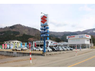 株式会社　瀬川輪店の画像