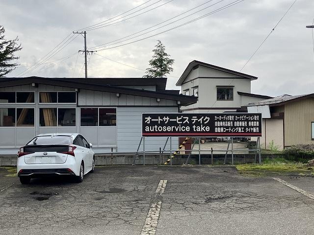 オートサービス　テイク6