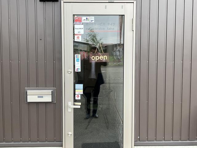 オートサービス　テイク7