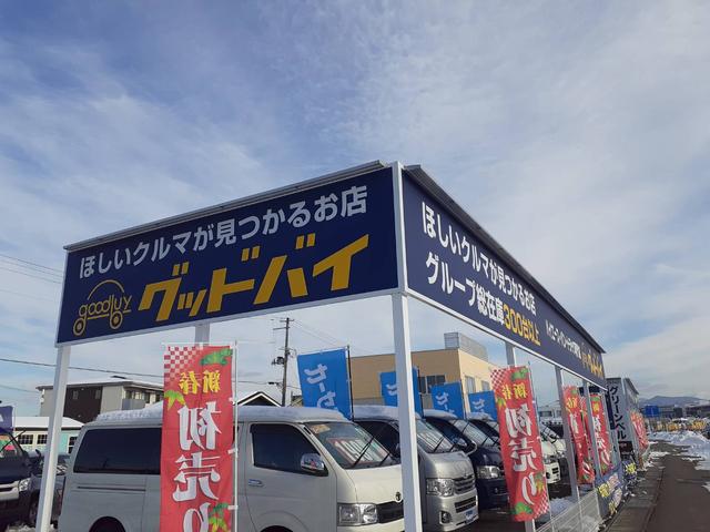 good buy 盛岡店(4枚目)