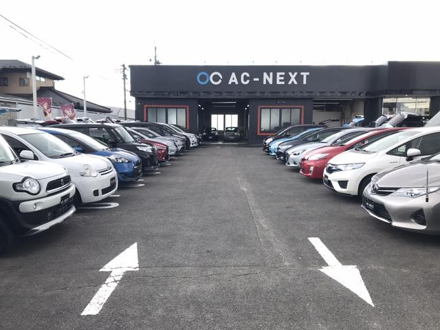 株式会社エーシーネクスト 岩沼店(4枚目)