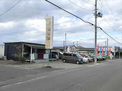 ３３３．ｉｎｃ　株式会社サミッツの画像